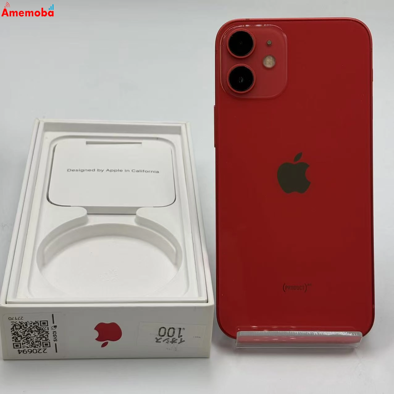 iPhone12 mini 256GB Product Red MGDU3J/A SIMフリー 美品