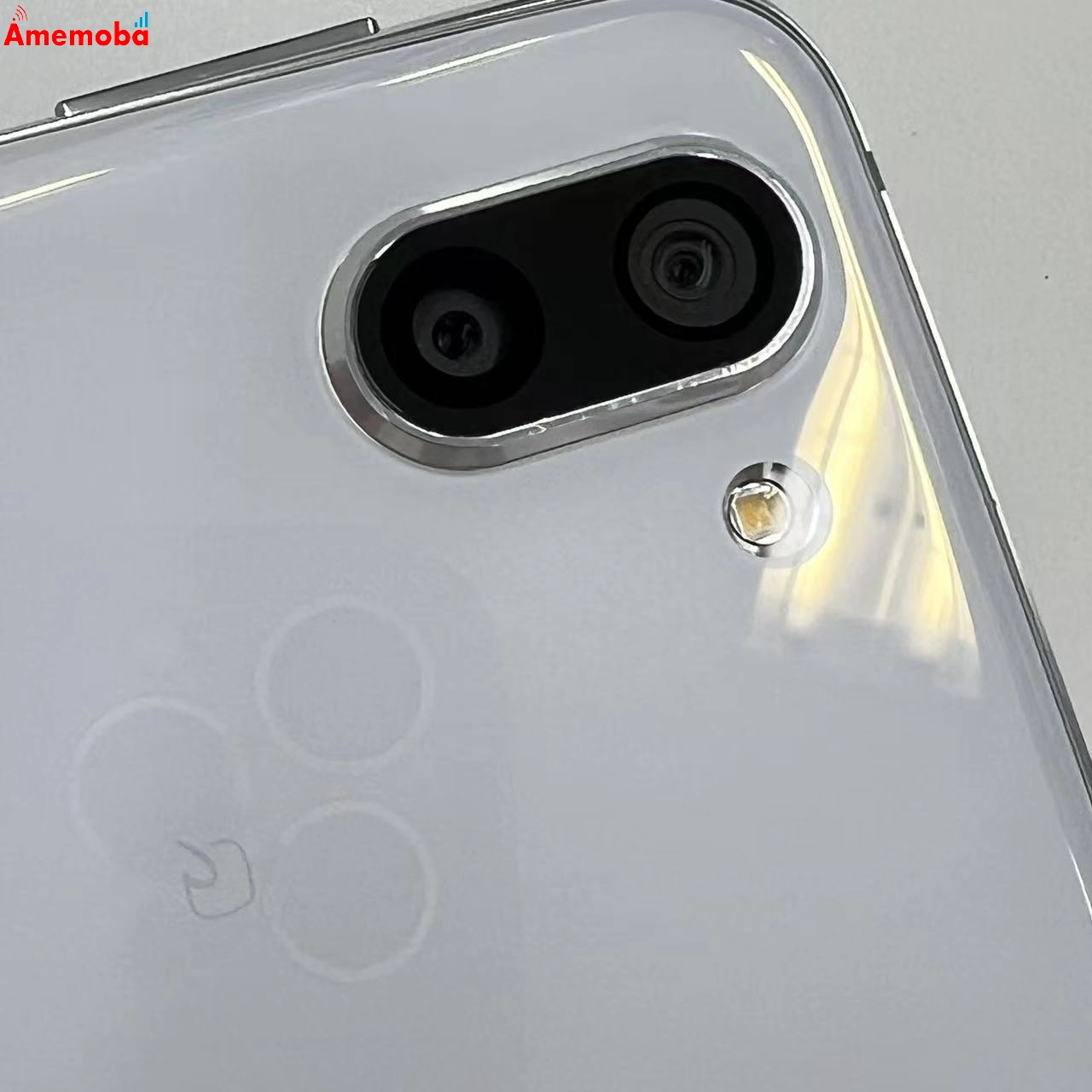 AQUOS R2 64GB アクアマリン SHV42 au