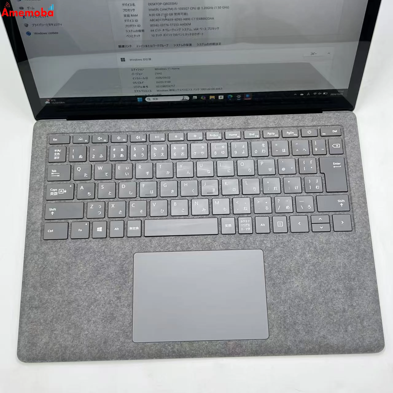 Surface Laptop 3 8GB/128GB プラチナ A1867