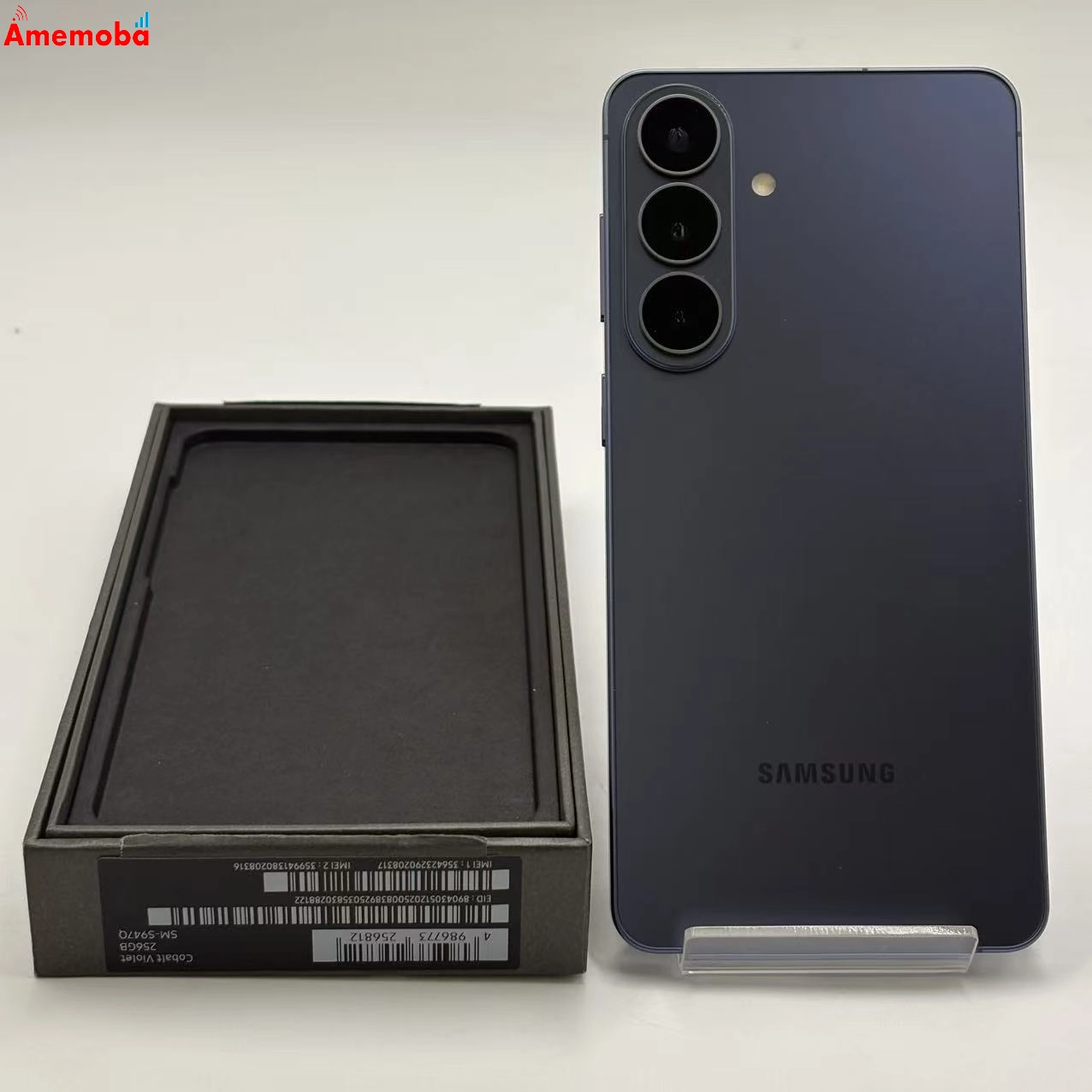Galaxy S26+ 256GB コバルトバイオレット SM-S947Q SIMフリー