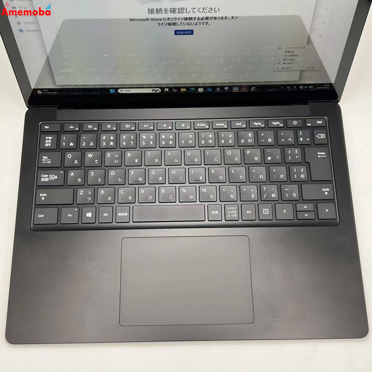 Surface Laptop 3 13.5インチ 256GB ブラック 1868
