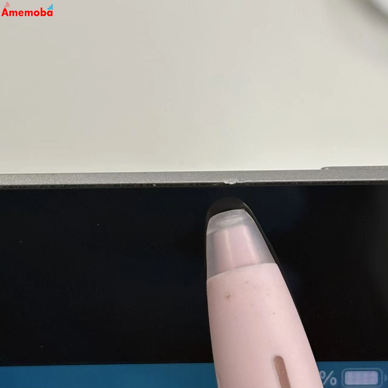 iPad 第5世代 Wi-Fiモデル 32GB スペースグレイ MP2F2J/A