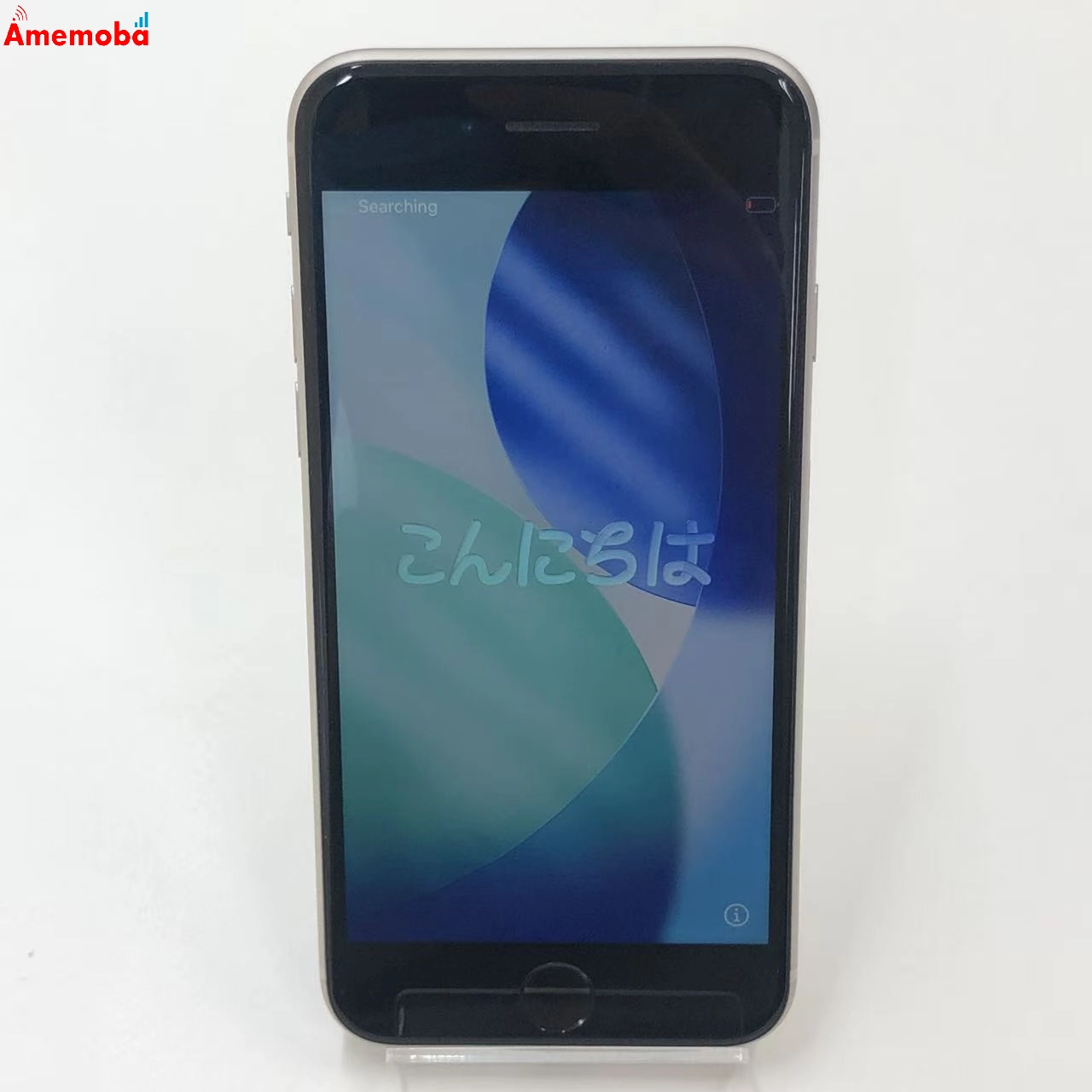 iPhoneSE 第3世代 64GB スターライト MMYD3J/A SoftBank版SIMフリー