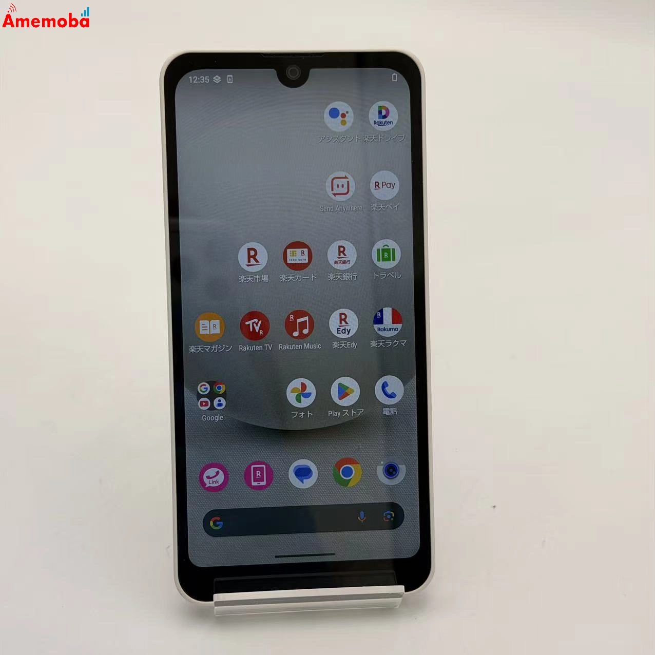 AQUOS wish3 4GB/64GB ホワイト SH-M25 楽天モバイル版SIMフリー  新品同様