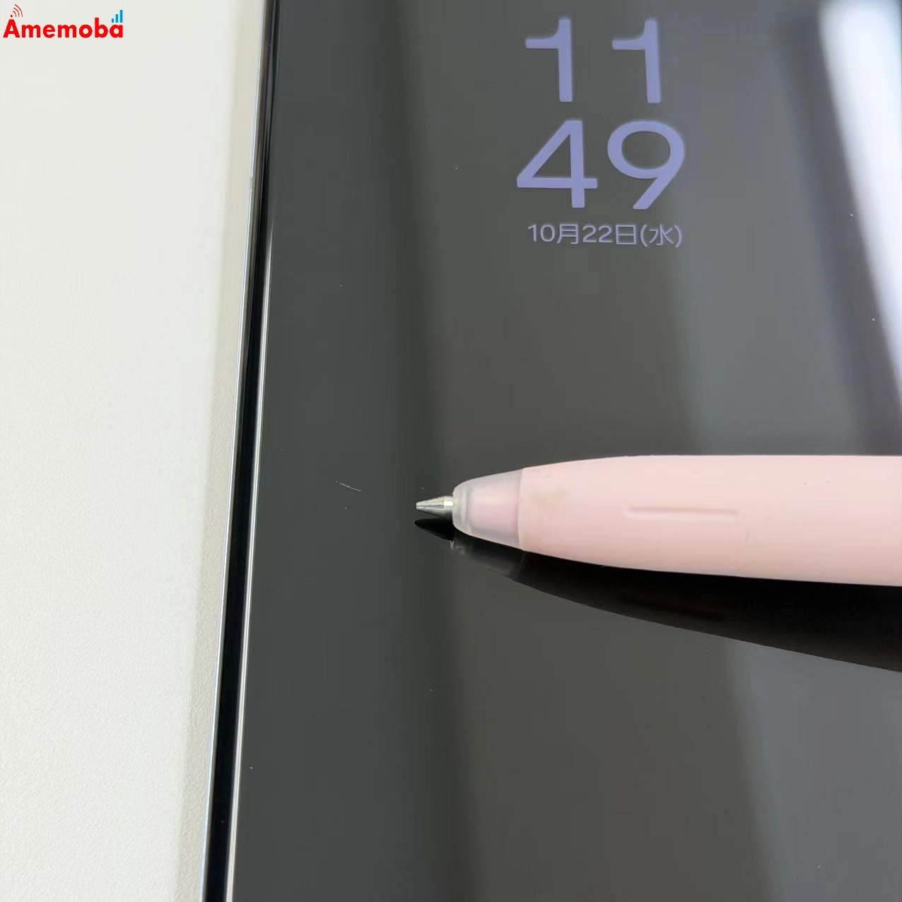 Galaxy S21 Ultra 5G 256GB ファントムシルバー SC-52B docomo版SIMフリー