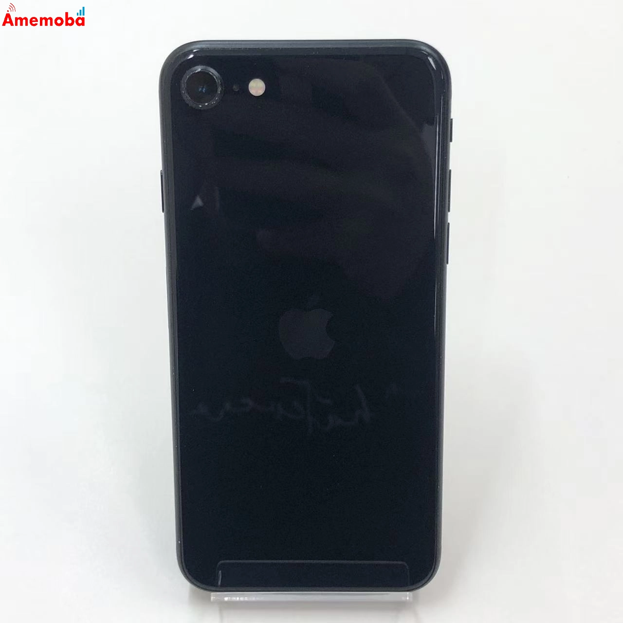 iPhoneSE 第3世代 64GB ミッドナイト MMYC3J/A SoftBank版SIMフリー