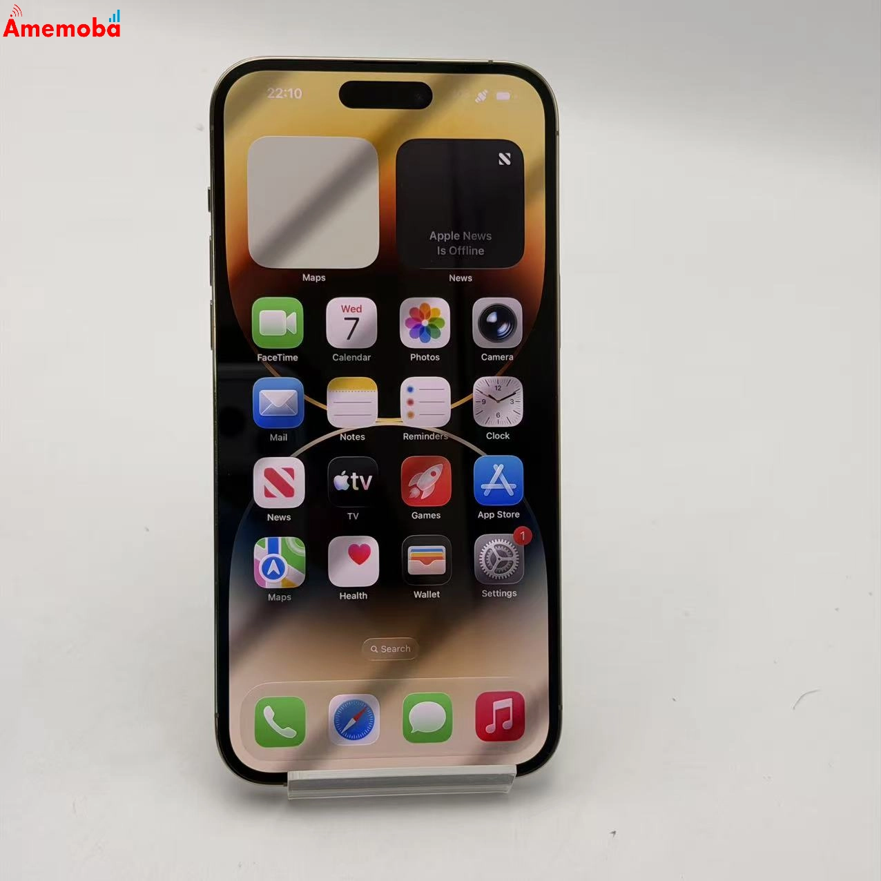 iPhone14 Pro Max 256GB ゴールド MQ9D3J/A  Apple版SIMフリー 美品