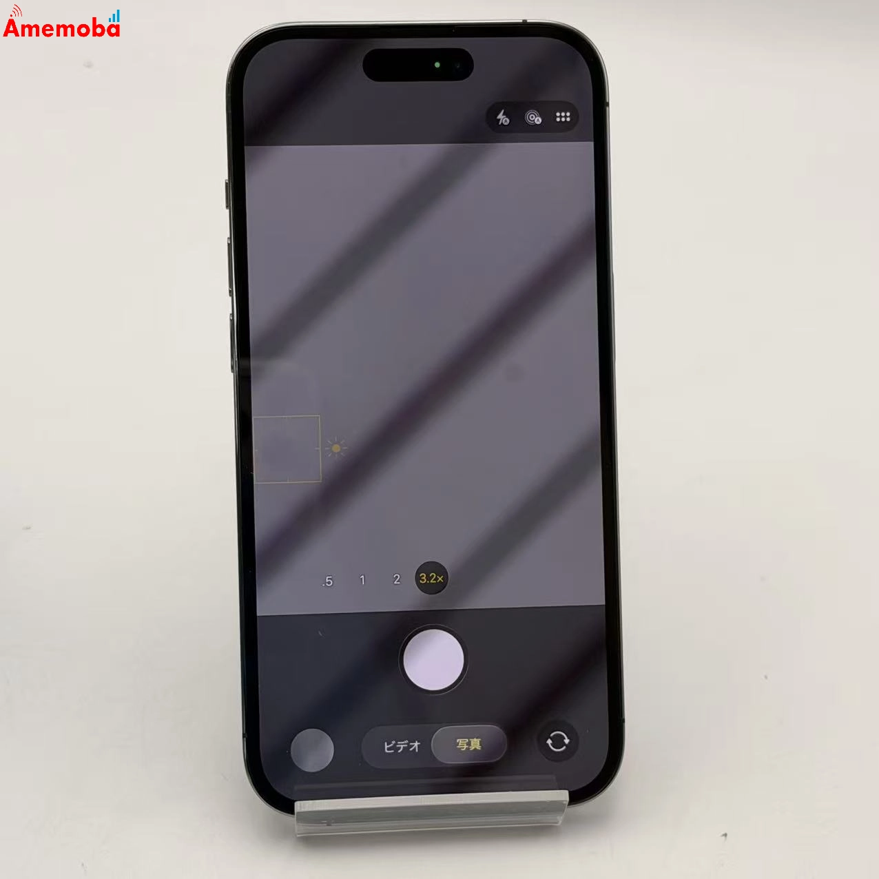 iPhone14 Pro 512GB ディープパープル MQ283J/A 楽天モバイル版SIMフリー