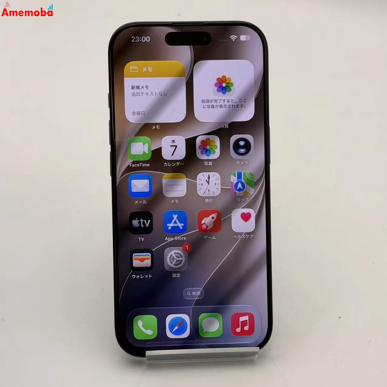 iPhone16 Pro 256GB ブラックチタニウム MYN03J/A Apple版SIMフリー 新品同様