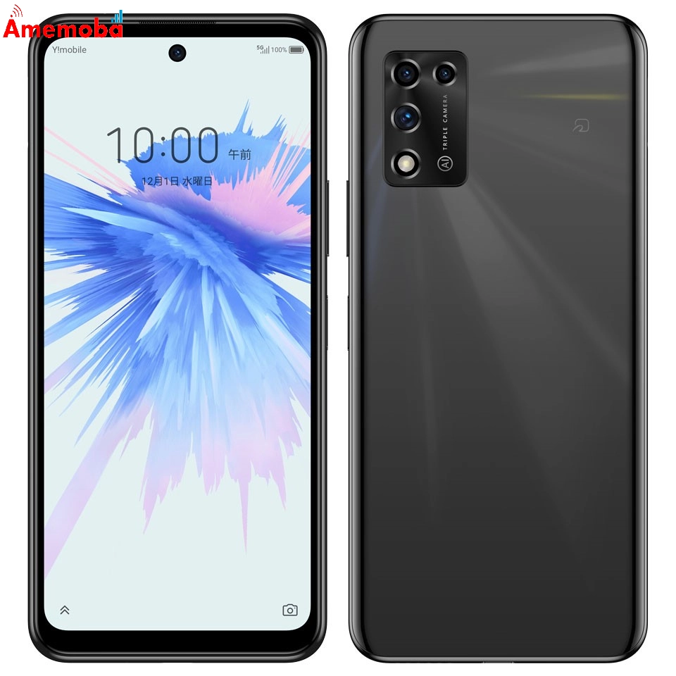 【土日限定セール】Libero 5G II 64GB ブラック A103ZT Y!mobile版SIMフリー