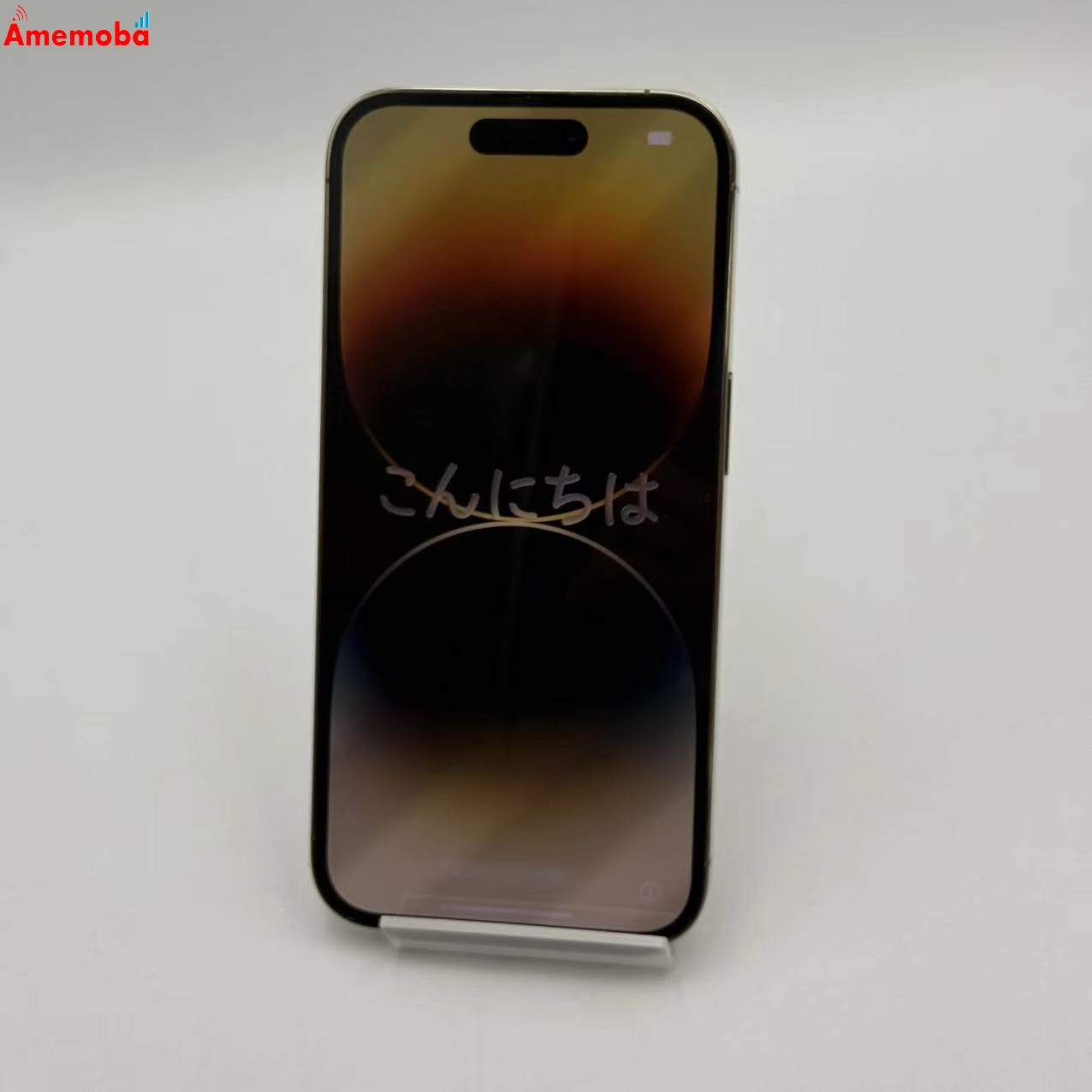 iPhone14 Pro 256GB ゴールド MQ173J/A Apple版SIMフリー