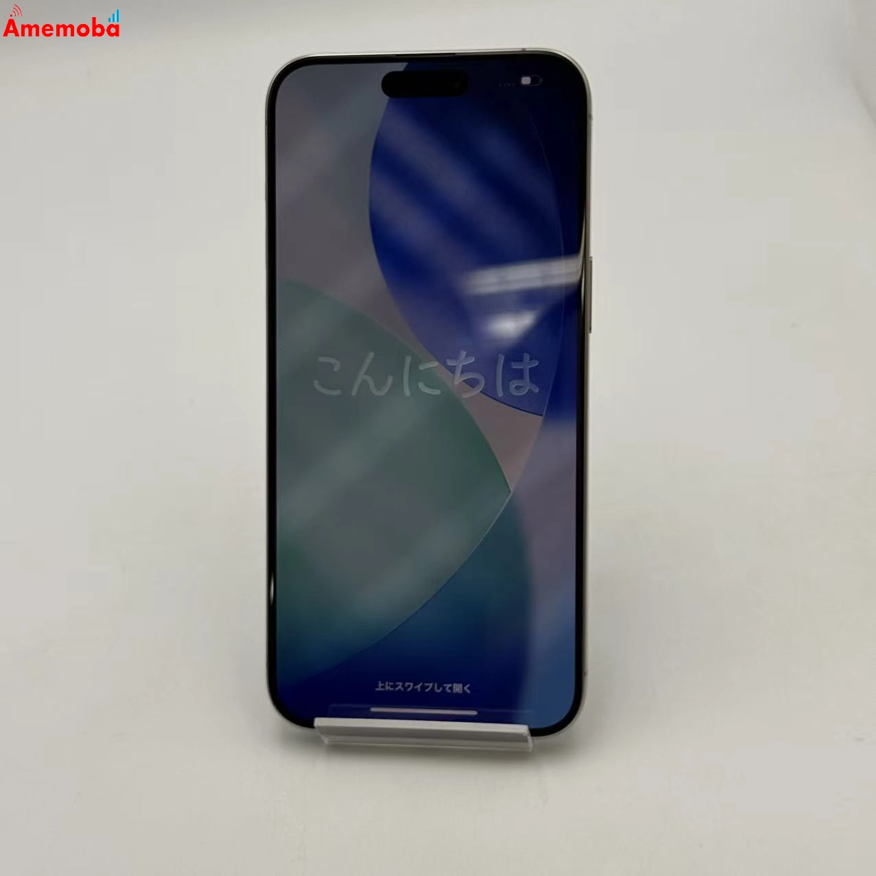 iPhone15 Pro Max 256GB ナチュラルチタニウム MU6R3J/A Apple版SIMフリー 極美品