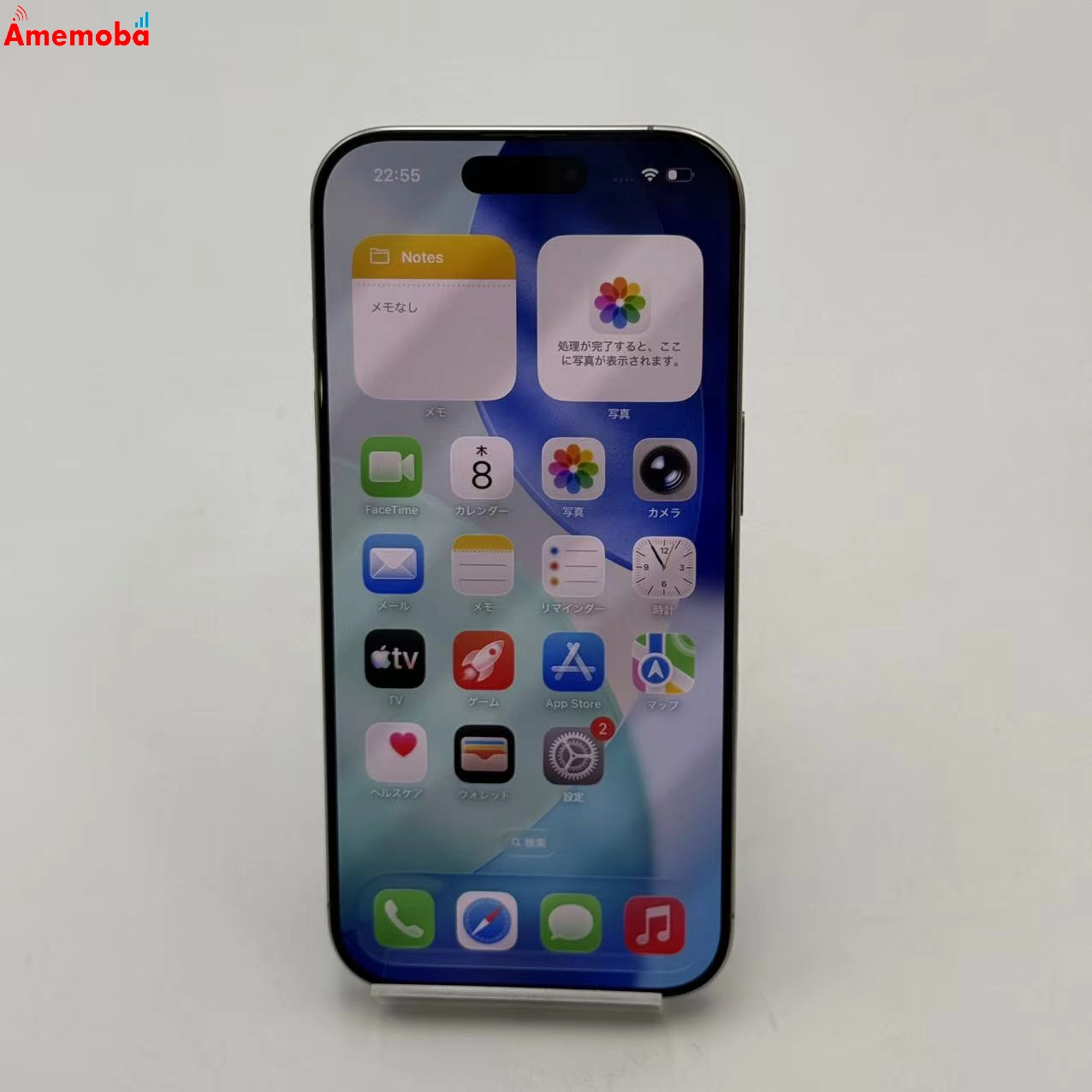 iPhone16 Pro 256GB ナチュラルチタニウム MYN33J/A Apple版SIMフリー 極美品