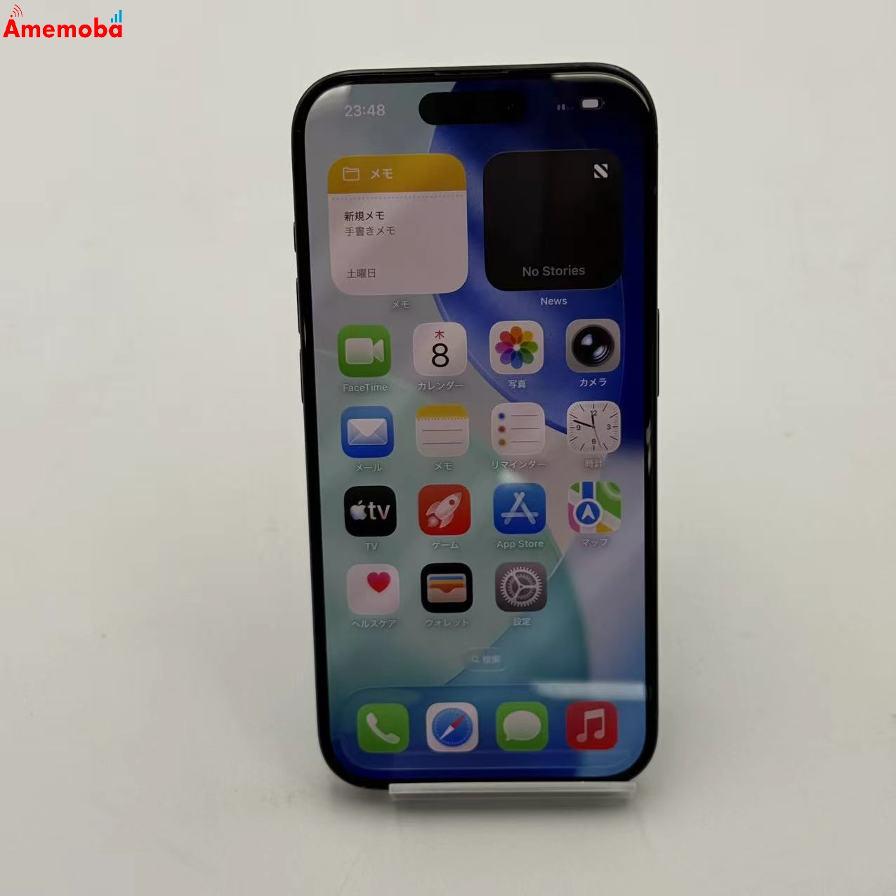 iPhone15 Pro 128GB ブルーチタニウム MTUA3J/A SIMフリー