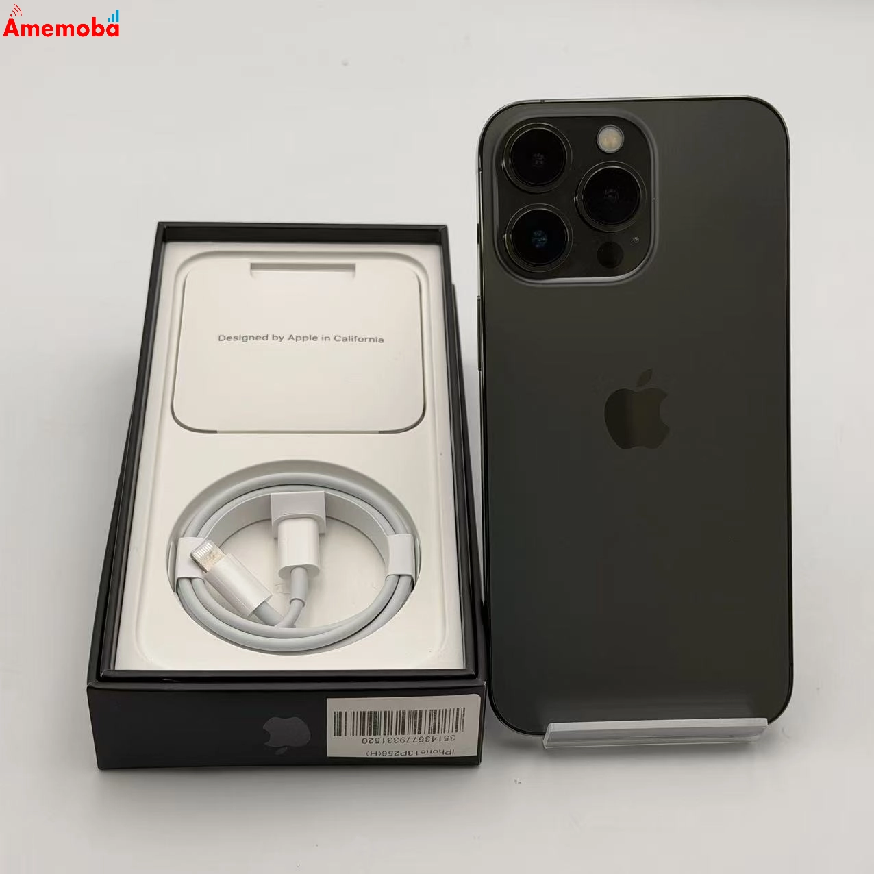 iPhone13 Pro 256GB グラファイト NLUN3J/A AU版SIMフリー   未使用品