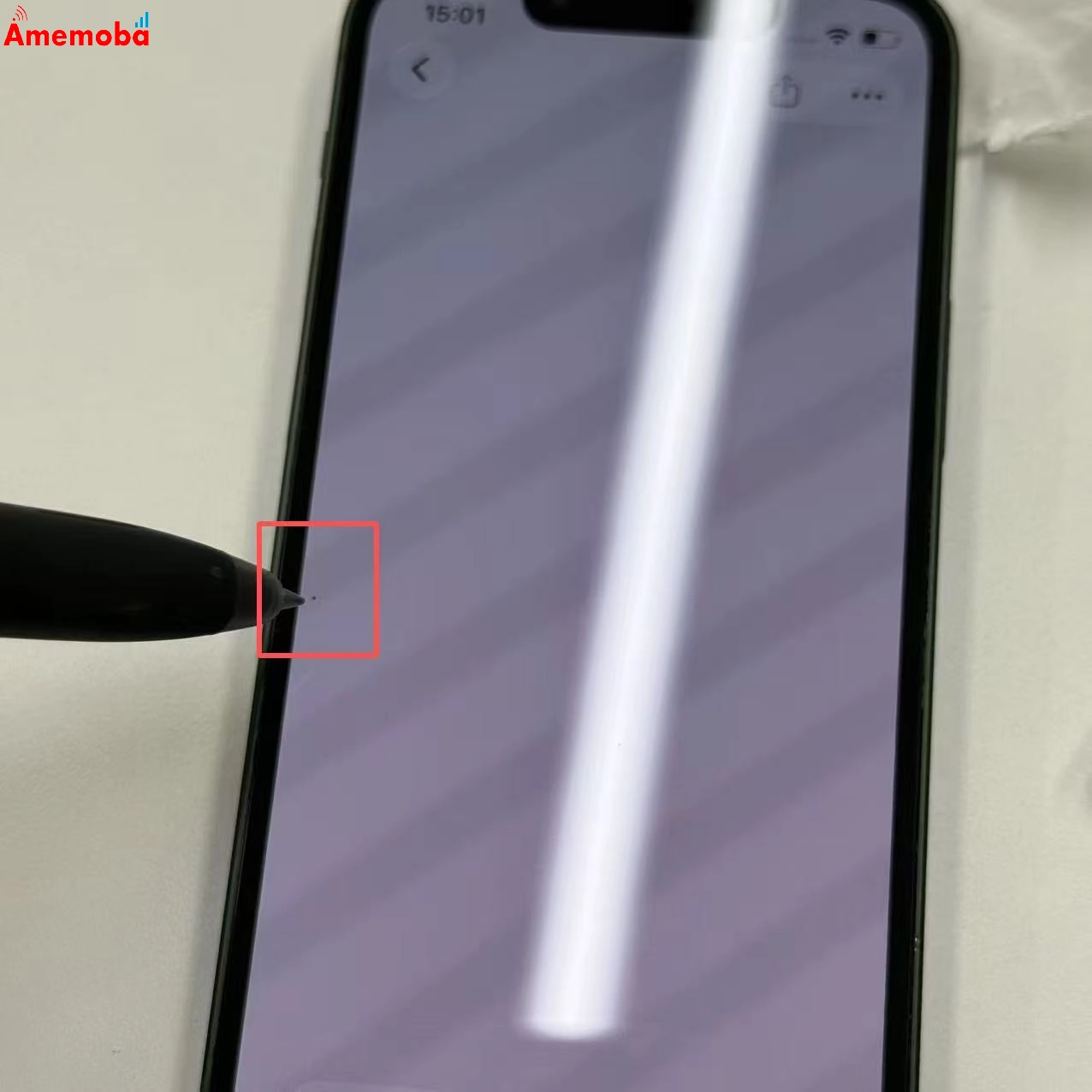iPhone13 mini 256GB グリーン MNFD3J/A Apple版SIMフリー ジャンク品