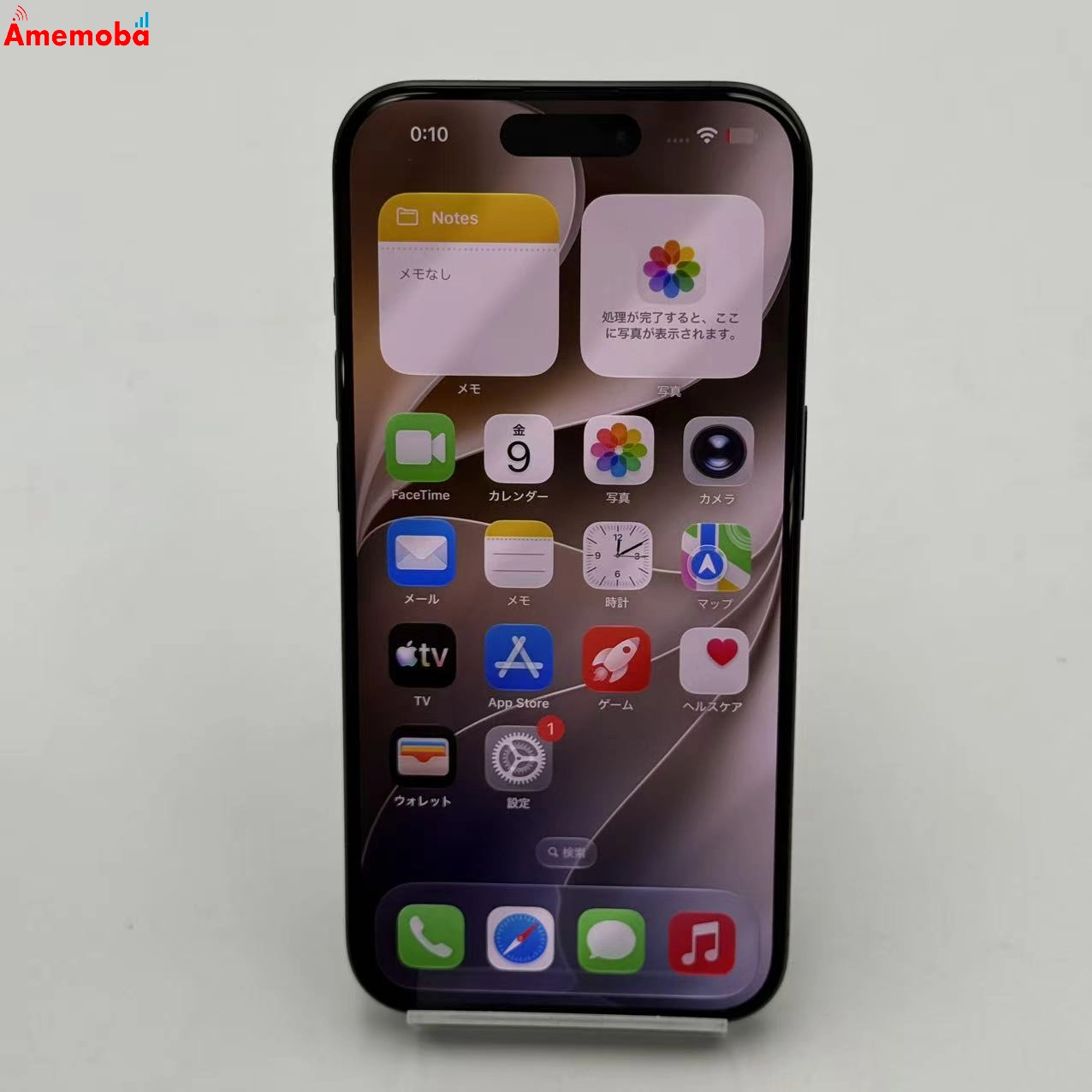 iPhone15 Pro 128GB ブラックチタニウム MTU73J/A Apple版SIMフリー 極美品