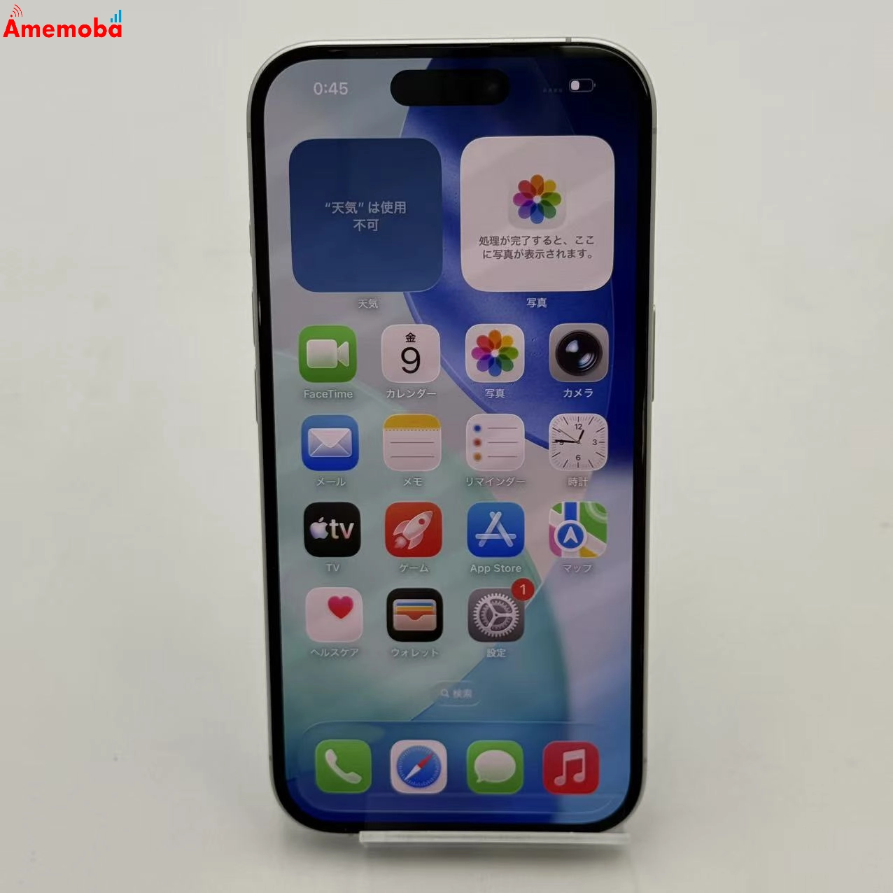 iPhone16 256GB ホワイト MYDX3J/A Apple版SIMフリー