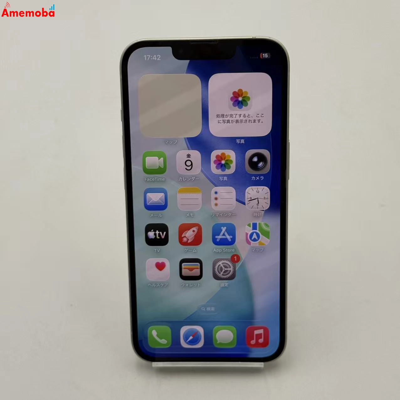 iPhone14 256GB スターライト MPW33J/A Apple版SIMフリー ジャンク品