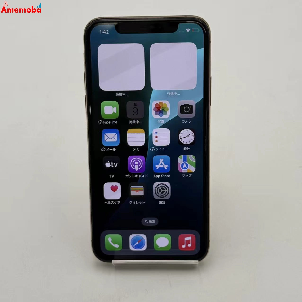 iPhoneXS 512GB ゴールド MTE52J/A docomo版SIMフリー