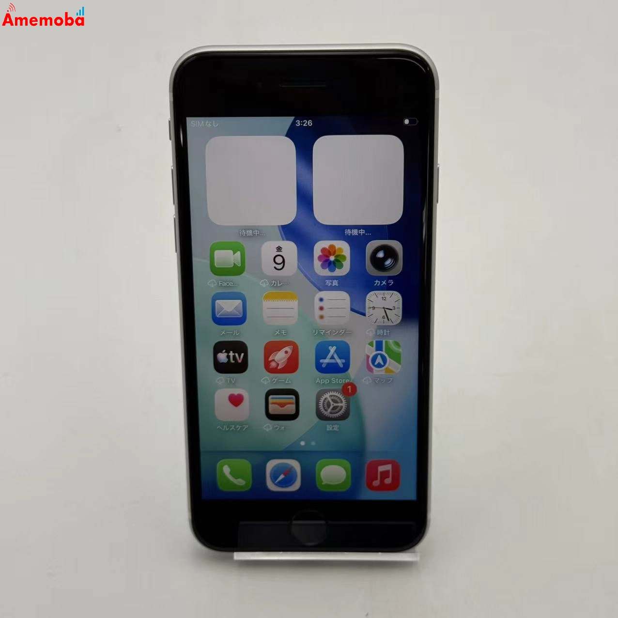 iPhoneSE 第2世代 64GB ホワイト MHGQ3J/A Apple版SIMフリー 極美品