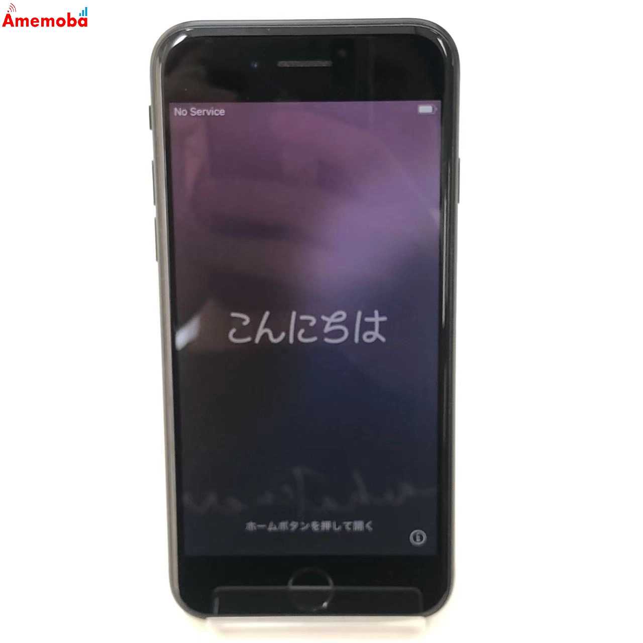 iPhoneSE 第3世代 64GB ミッドナイト MMYC3J/A SoftBank版SIMフリー