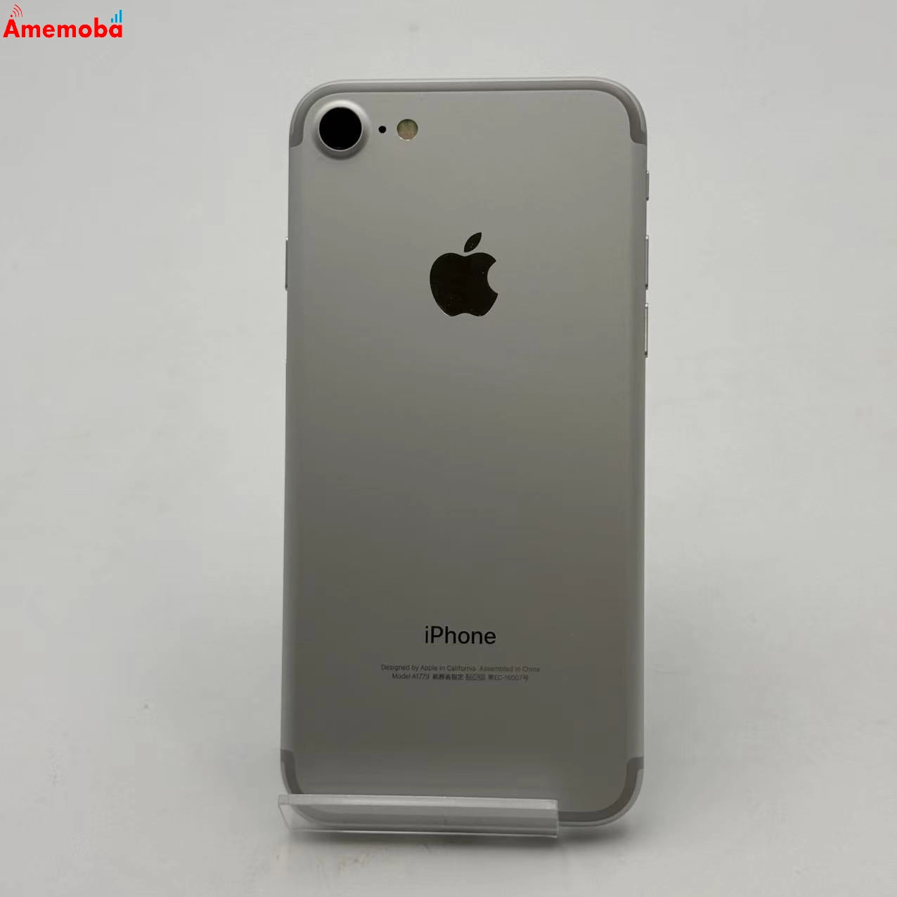 iPhone7 128GB シルバー MNCL2J/A SoftBank版SIMフリー 極美品