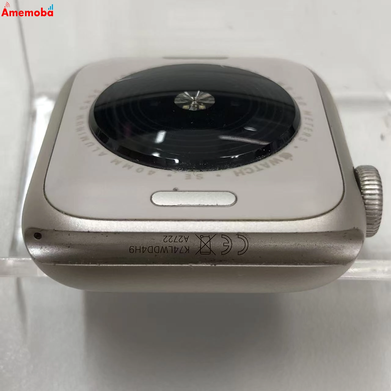 Apple Watch SE 第2世代 40mm GPSモデル 32GB スターライト MR9U3J/A