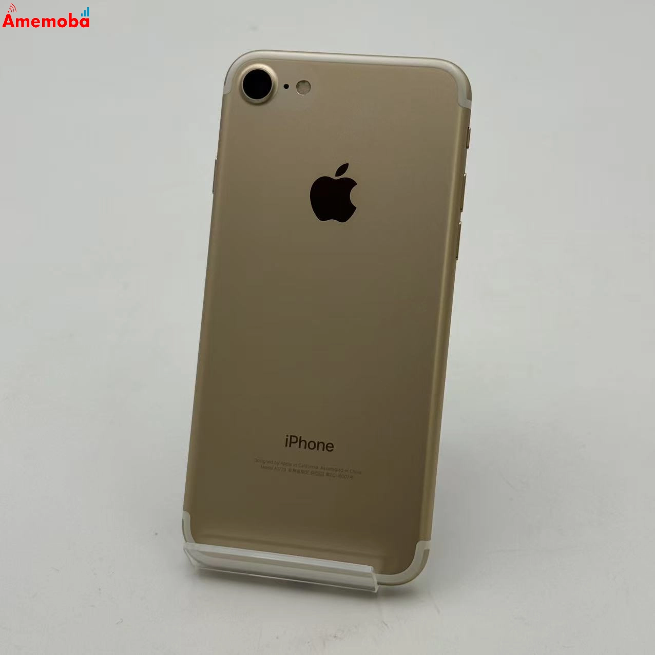 iPhone7 256GB ゴールド MNCT2J/A AU版SIMフリー au