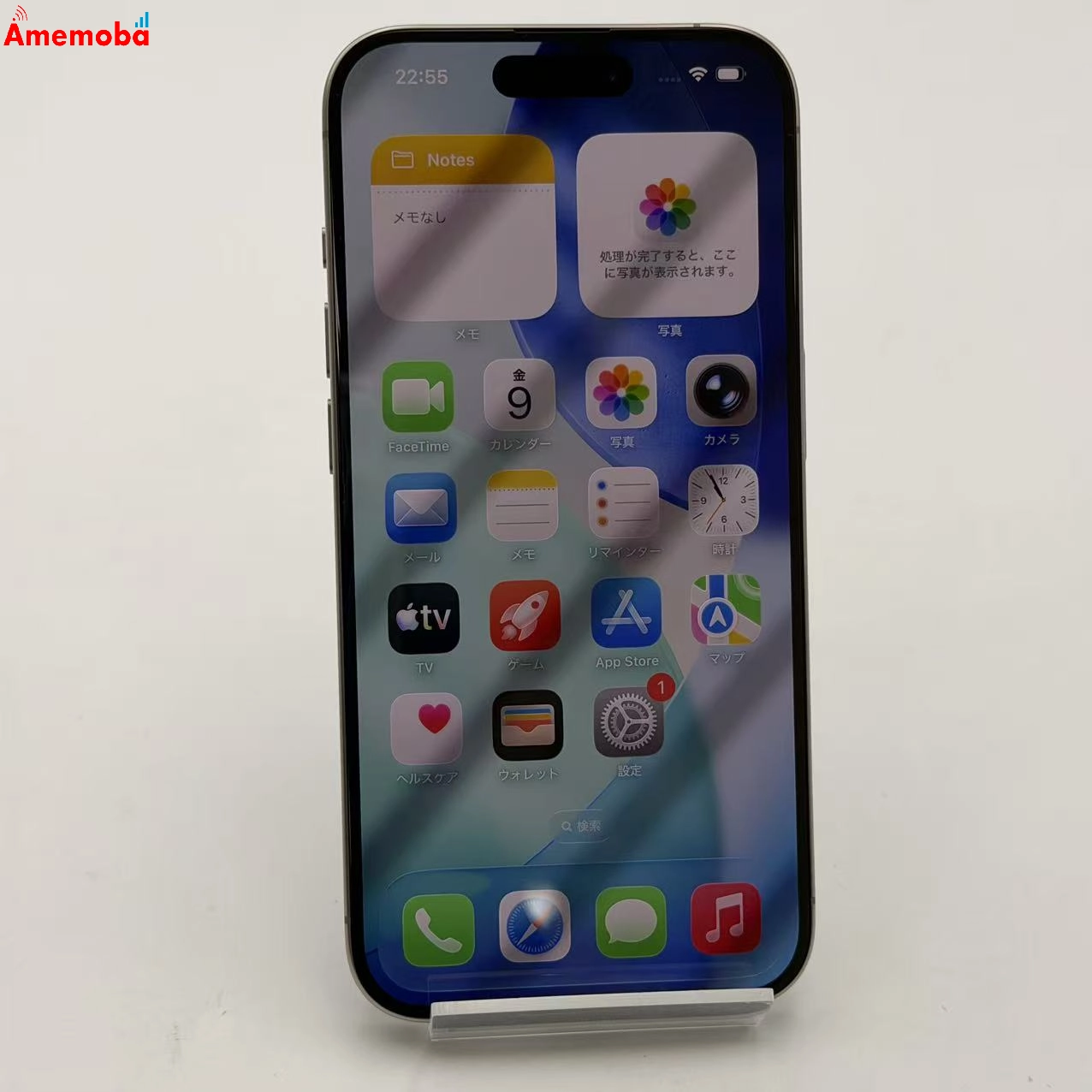 iPhone15 Pro 128GB ナチュラルチタニウム MTU93J/A AU版SIMフリー au