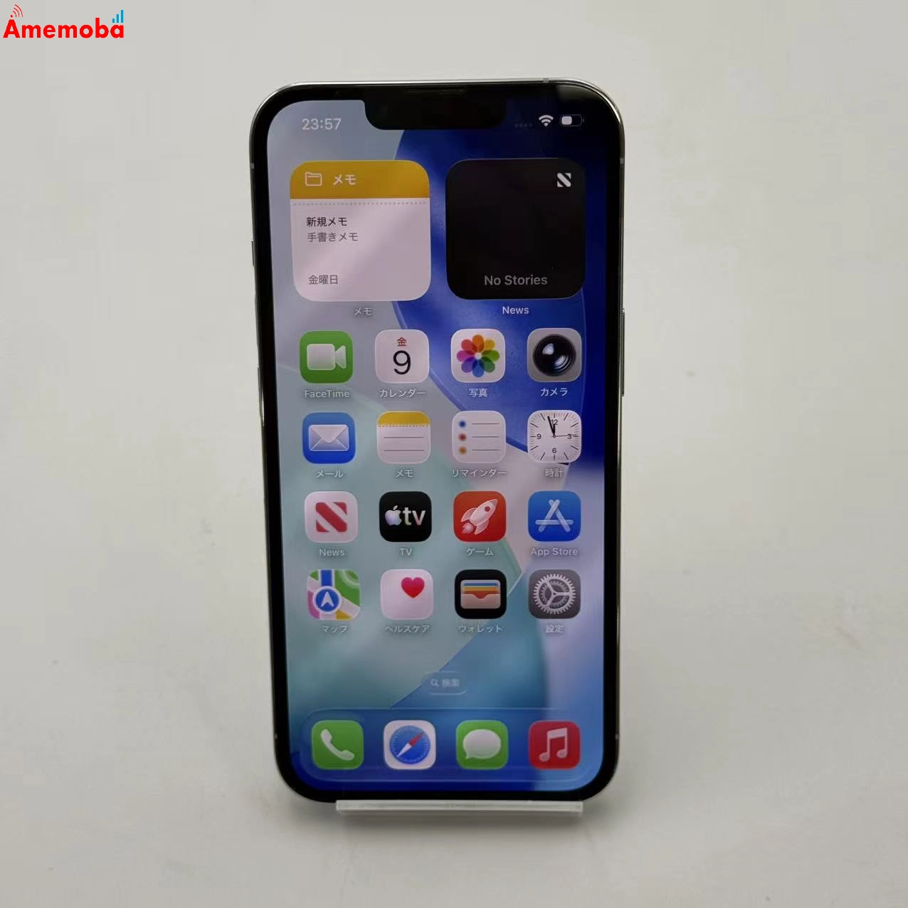 iPhone13 Pro 128GB シルバー MLUF3J/A SoftBank版SIMフリー 美品