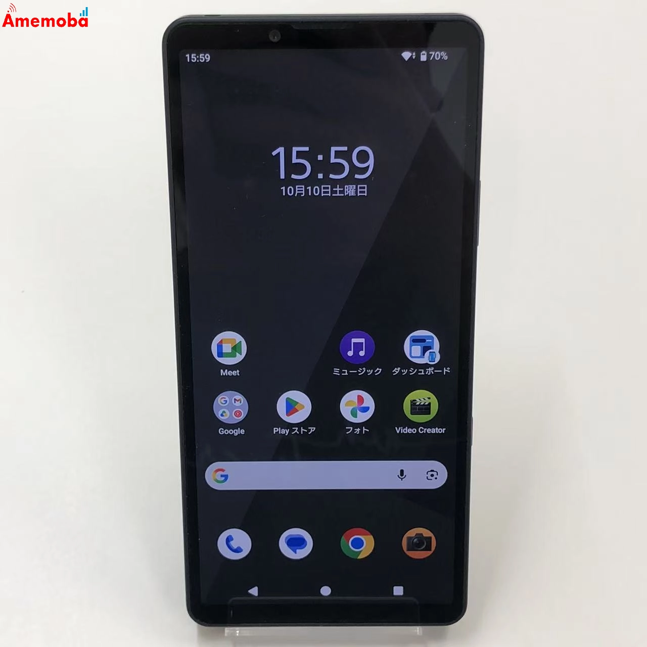Xperia 10 VII 128GB チャコールブラック XQ-FE44 SIMフリー 新品同様