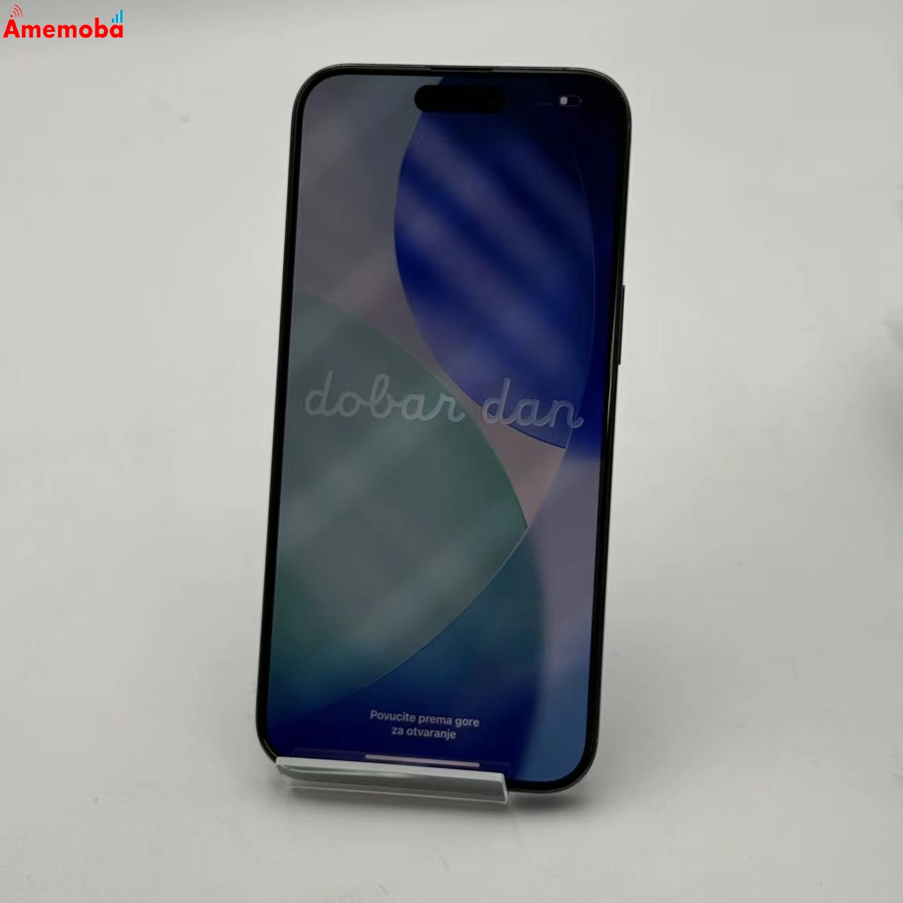 iPhone15 Pro Max 256GB ブルーチタニウム MU6T3J/A 楽天モバイル版SIMフリー