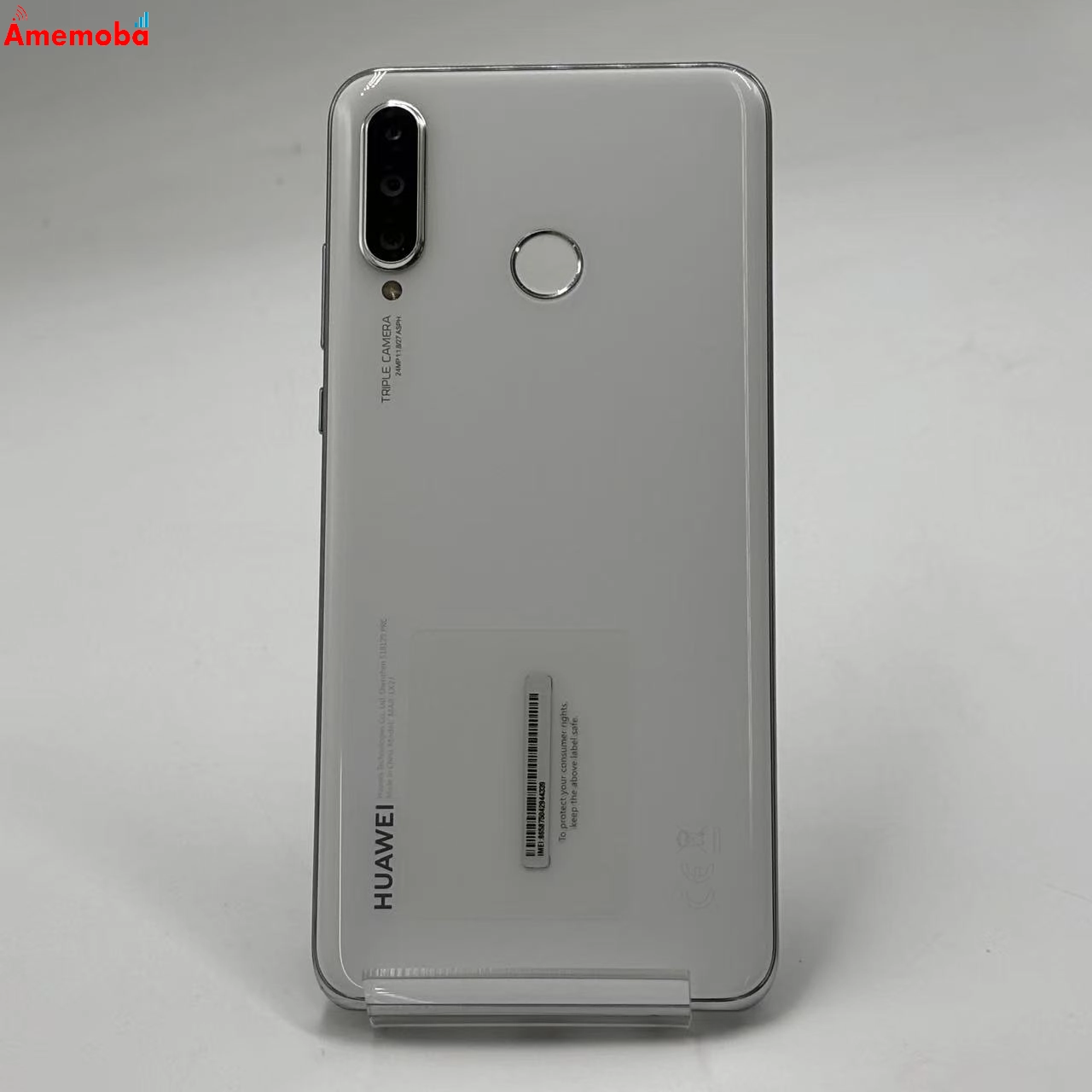 HUAWEI P30 lite 64GB パールホワイト MAR-LX2J SIMフリー 美品