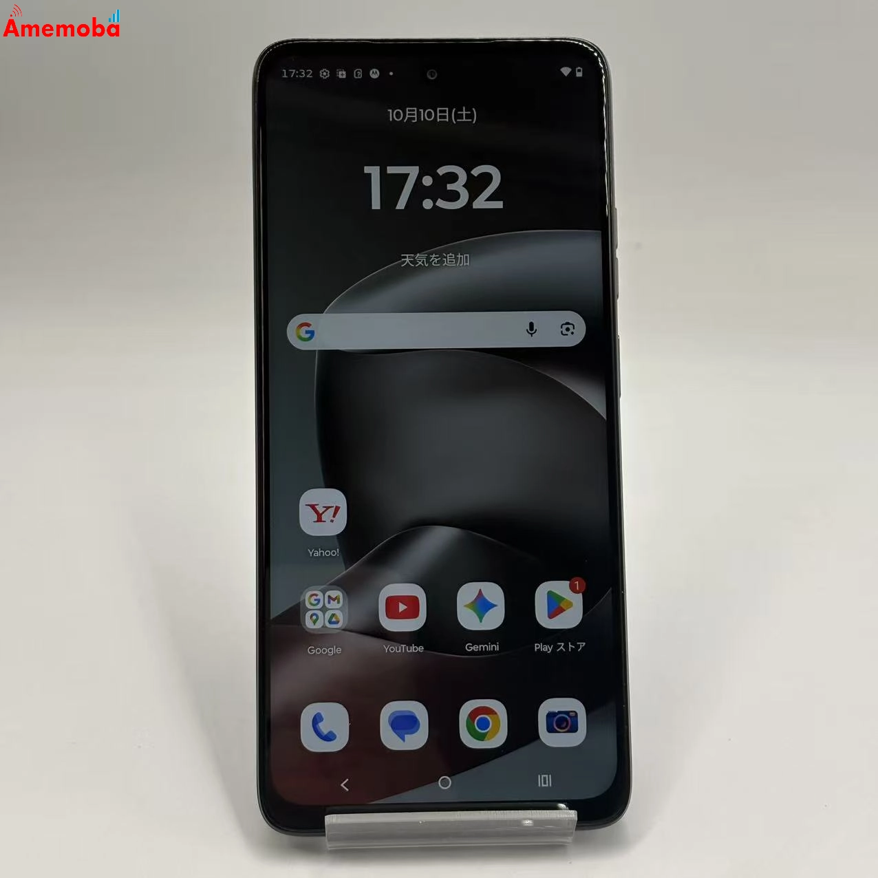 Motorola moto g37 128GB インペネトラブルグレ motog37 SoftBank版SIMフリー 新品同様