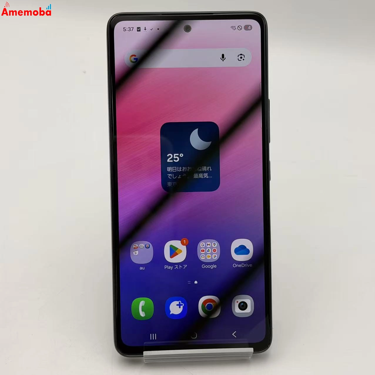 Galaxy A53 5G 128GB オーサムブラック SCG15 AU版SIMフリー