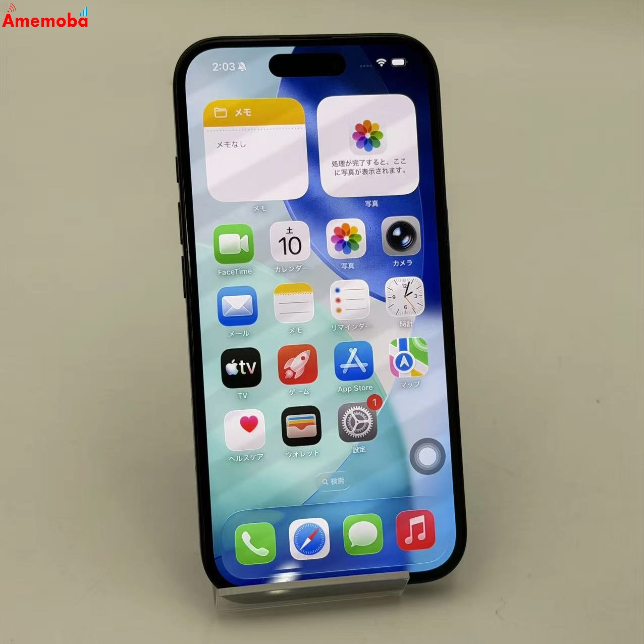 iPhone16 256GB ブラック MYDW3J/A Apple版SIMフリー