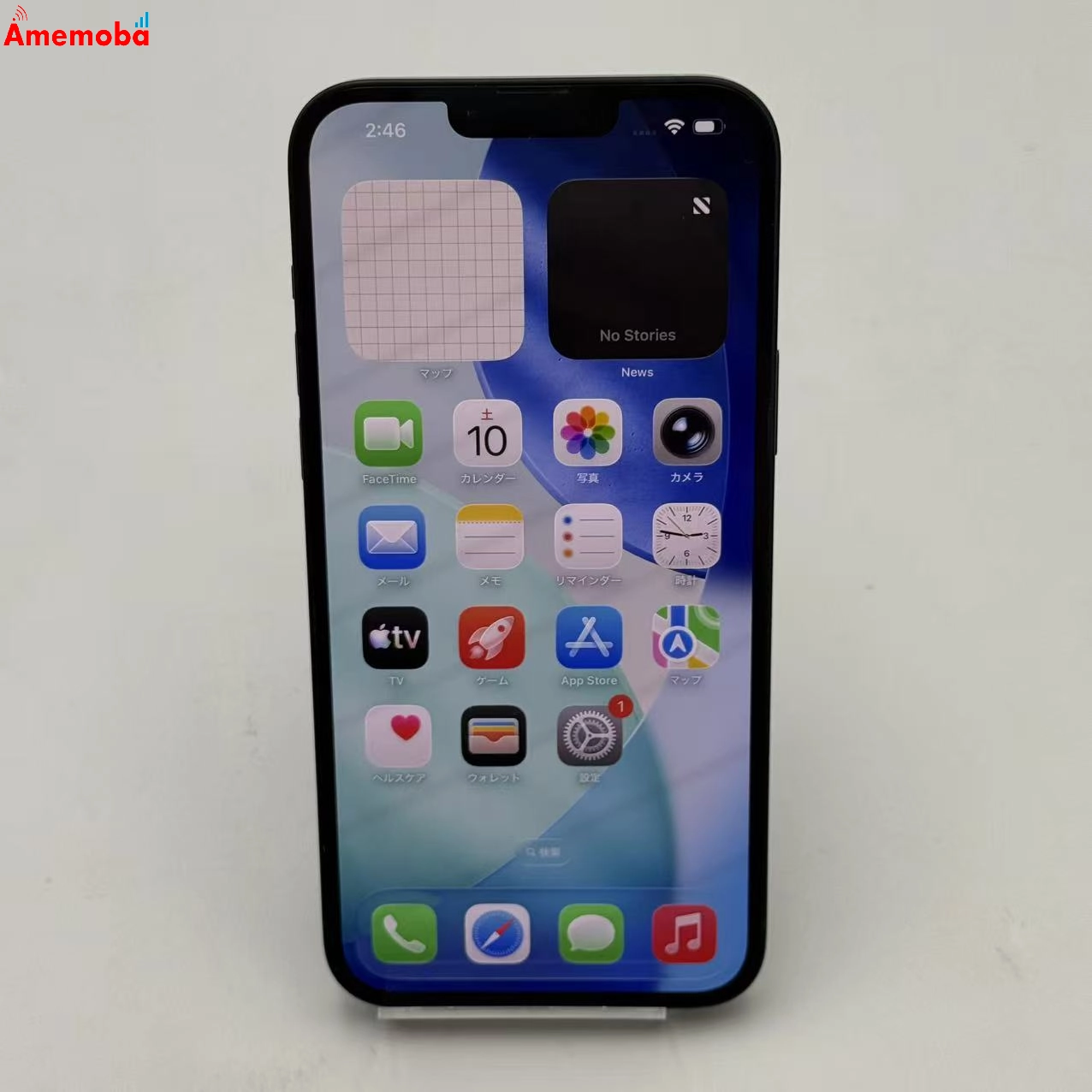 iPhone14 Plus 128GB ミッドナイト MQ4A3J/A 楽天モバイル版SIMフリー