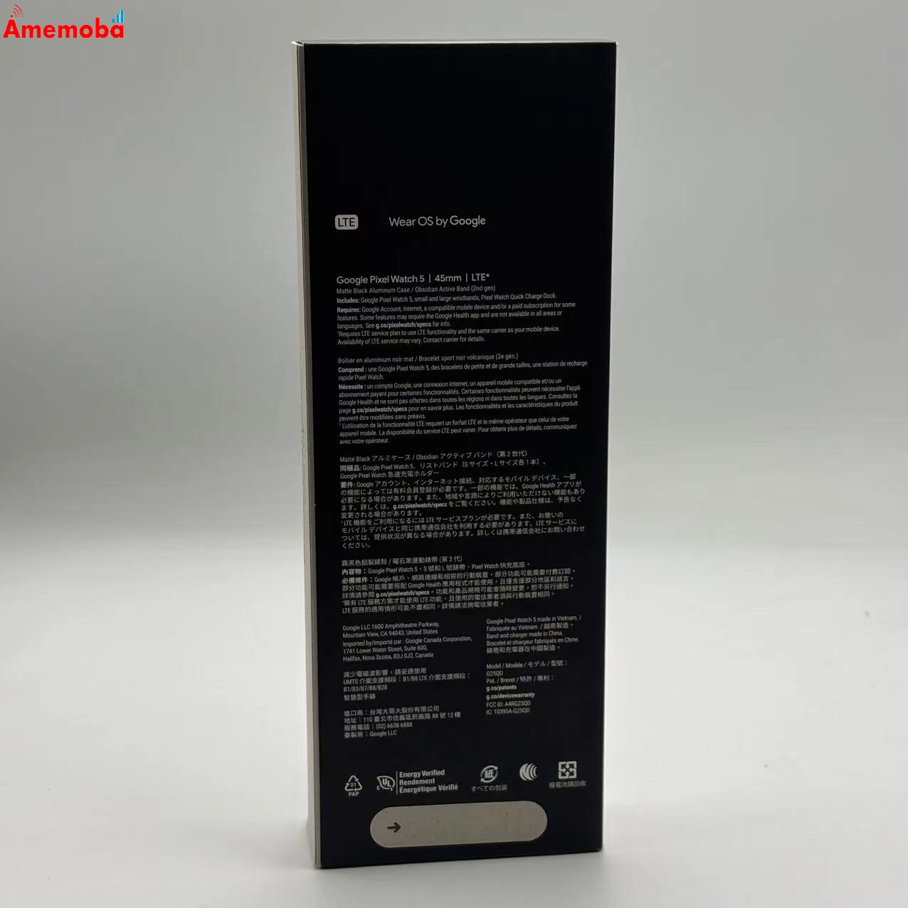 Google Pixel Watch 5 45mm LTEモデル 64GB Matte Black G25QD SoftBank版SIMフリー 新品未使用
