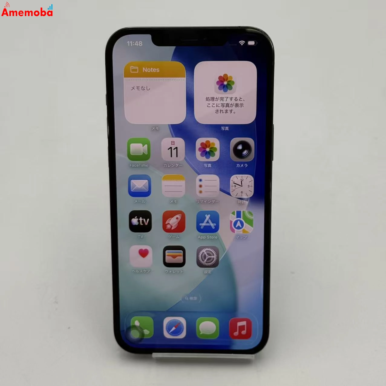 iPhone12 Pro Max 512GB パシフィックブルー MGD63J/A AU版SIMフリー au