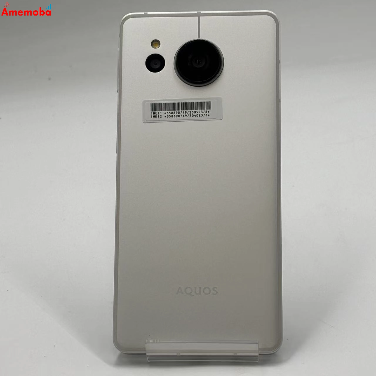 AQUOS sense7 plus 6GB/128GB シルバー A208SH SoftBank版SIMフリー 美品