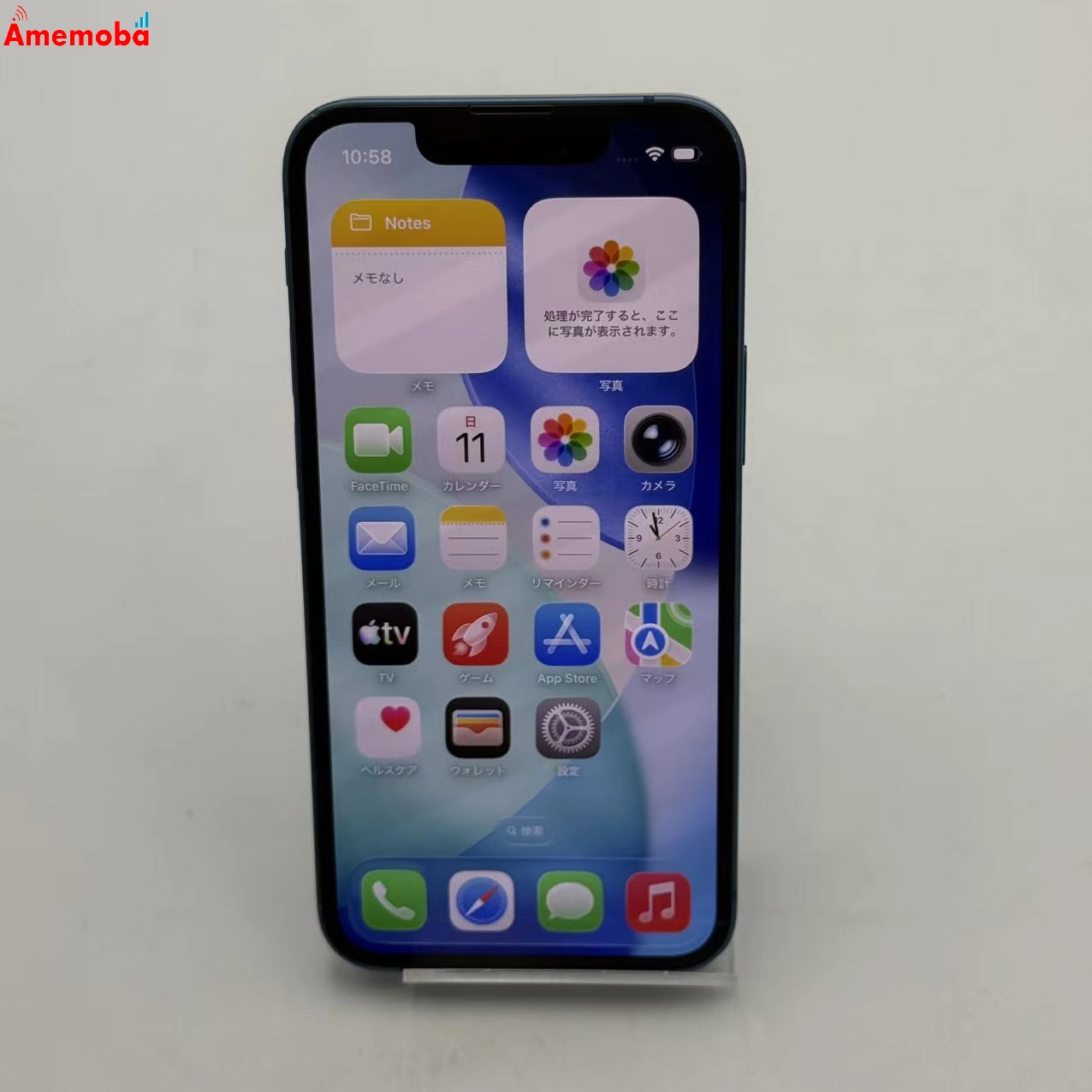 iPhone13 mini 512GB ブルー MLJY3J/A AU版SIMフリー 美品