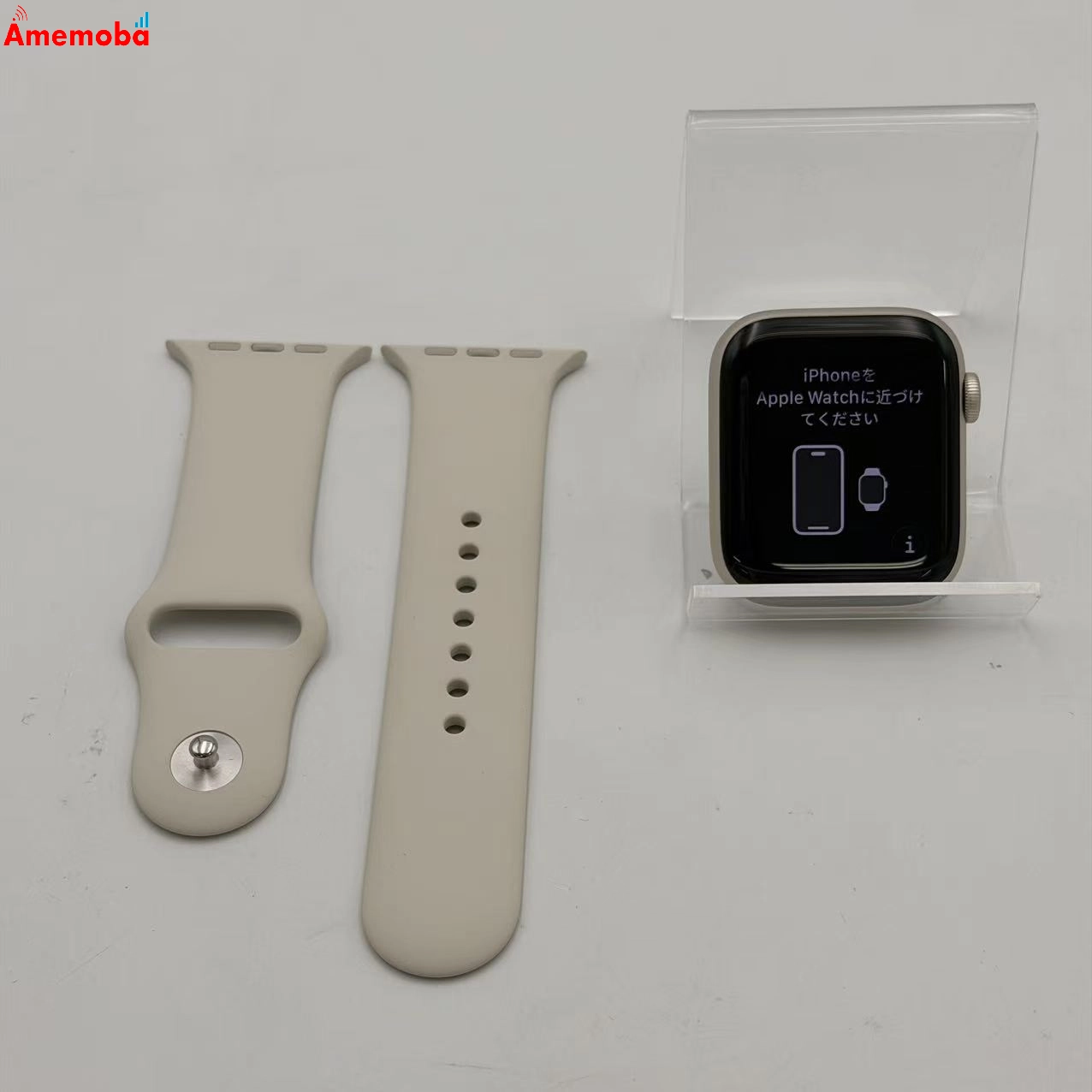 Apple Watch SE3 44mm GPSモデル 64GB スターライト MEHG4J/A  新品同様