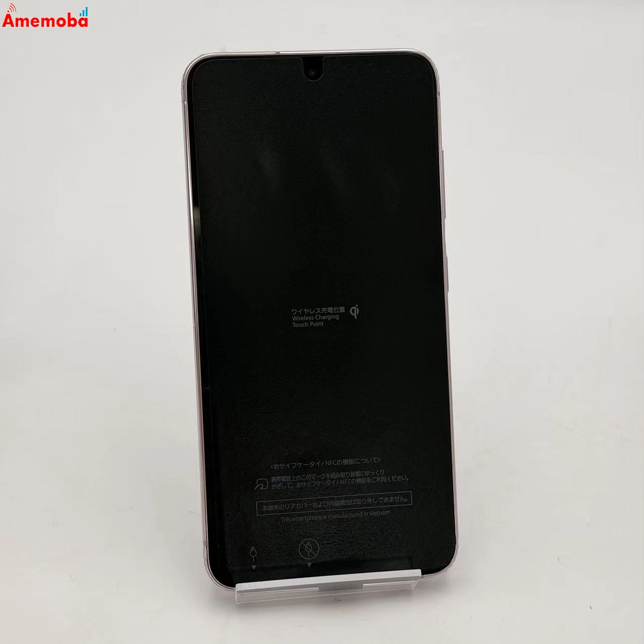 Galaxy S23 8GB/256GB ラベンダー SCG19 AU版SIMフリー   未使用品