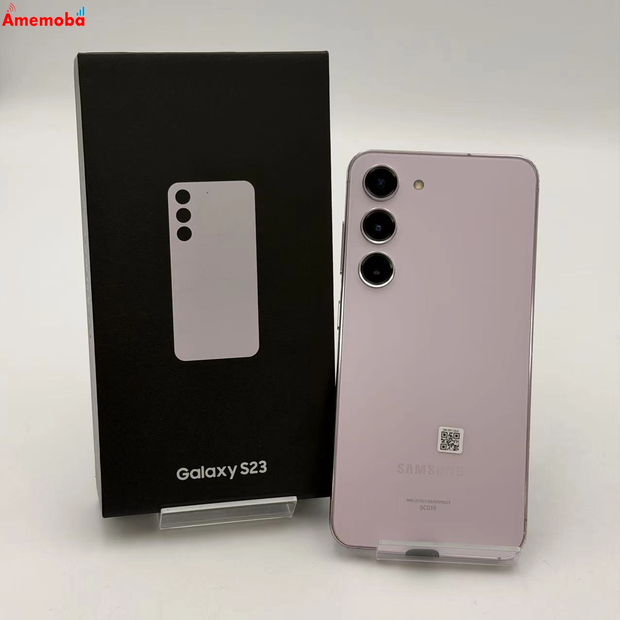 Galaxy S23 8GB/256GB ラベンダー SCG19 AU版SIMフリー   未使用品