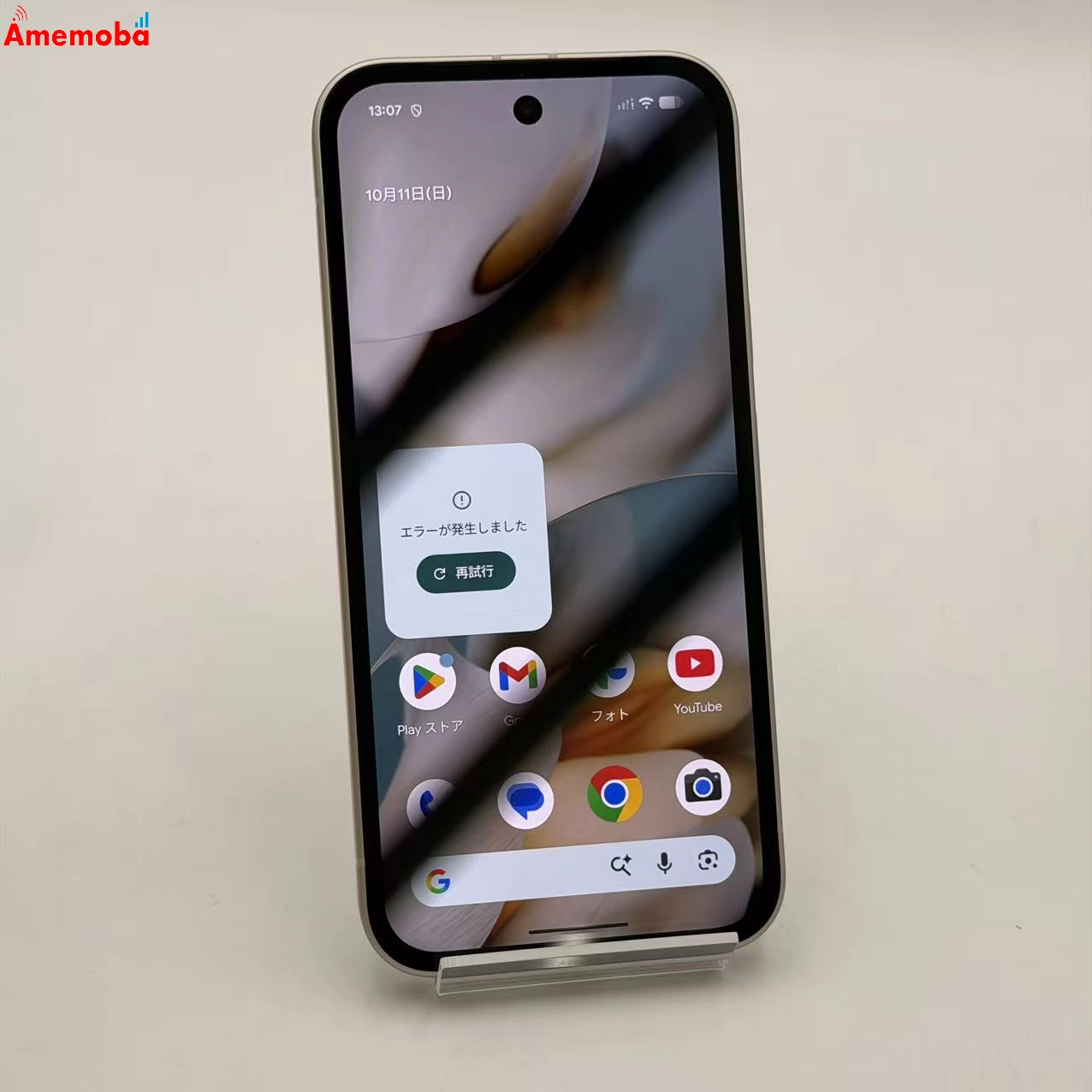 Google Pixel 9a 8GB/256GB ポーセリン G3Y12 docomo版SIMフリー  新品同様