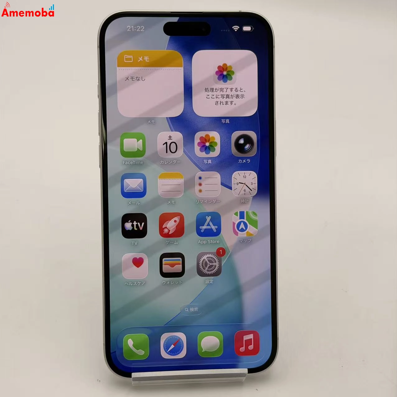 iPhone16 Plus 128GB ホワイト MXVC3J/A  Apple版SIMフリー  美品
