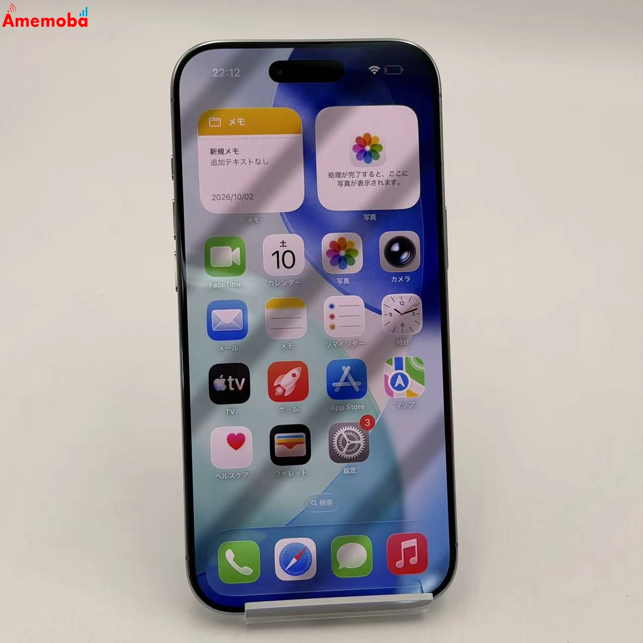 iPhone Air 256GB スカイブルー MG2A4J/A Apple版SIMフリー