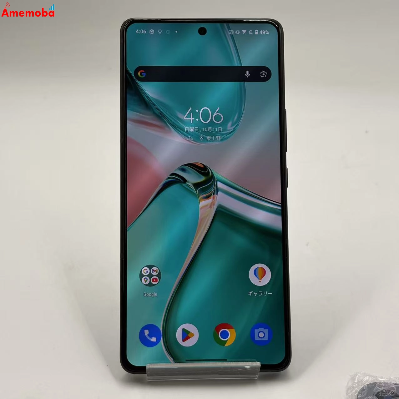 Zenfone 12 Ultra 12GB/256GB エボニーブラック ZF12U-BK12S256 SIMフリー 極美品