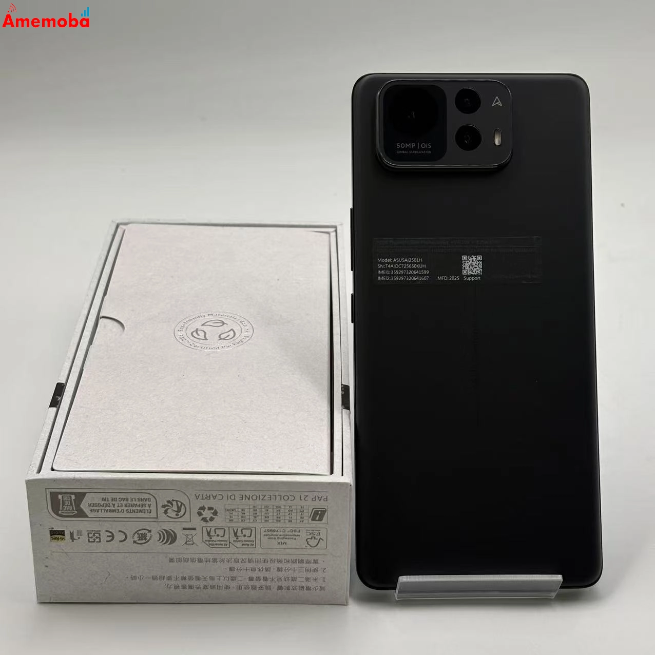 Zenfone 12 Ultra 12GB/256GB エボニーブラック ZF12U-BK12S256 SIMフリー 極美品